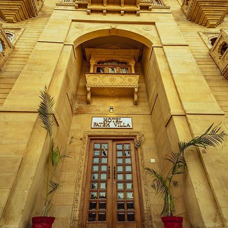 Fateh Villa A Luxury Boutique Hotel ジャイサルメール エクステリア 写真